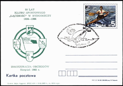 Cp 840.II D6b [KO83 173]